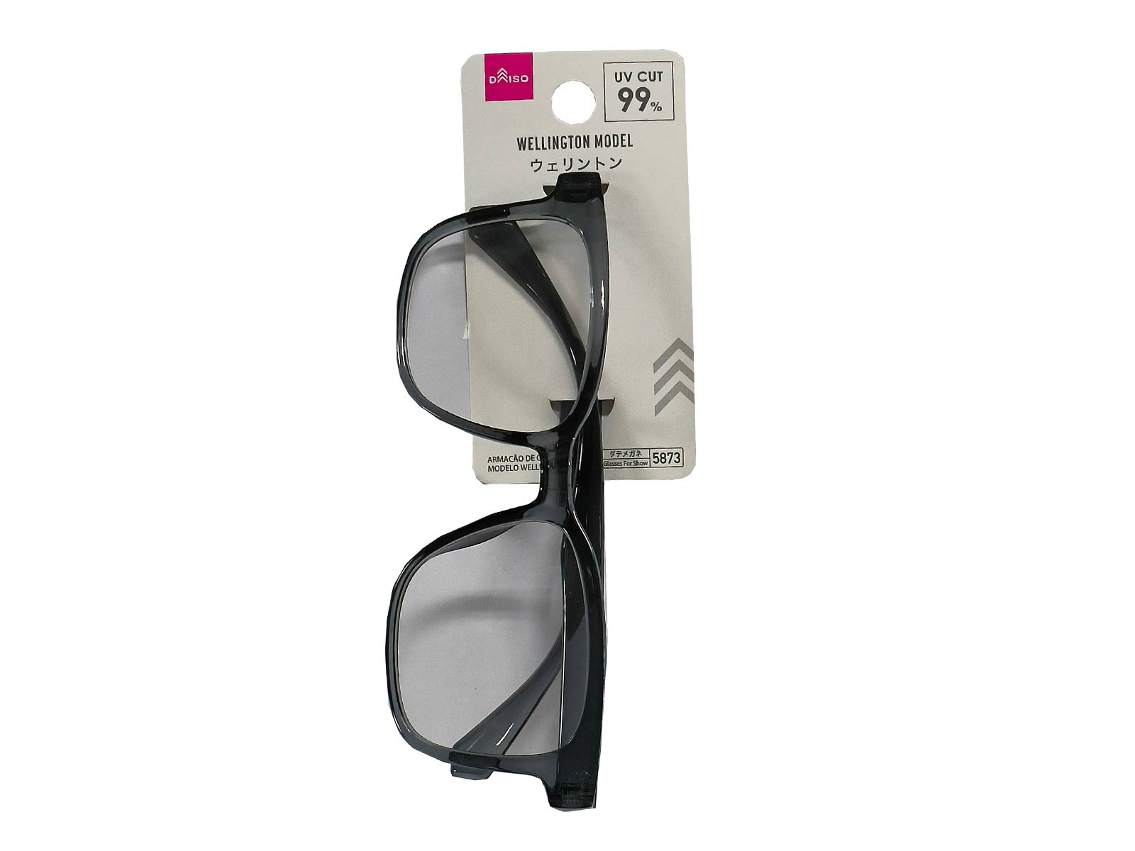 Fashion Glasses (Wellington 5)