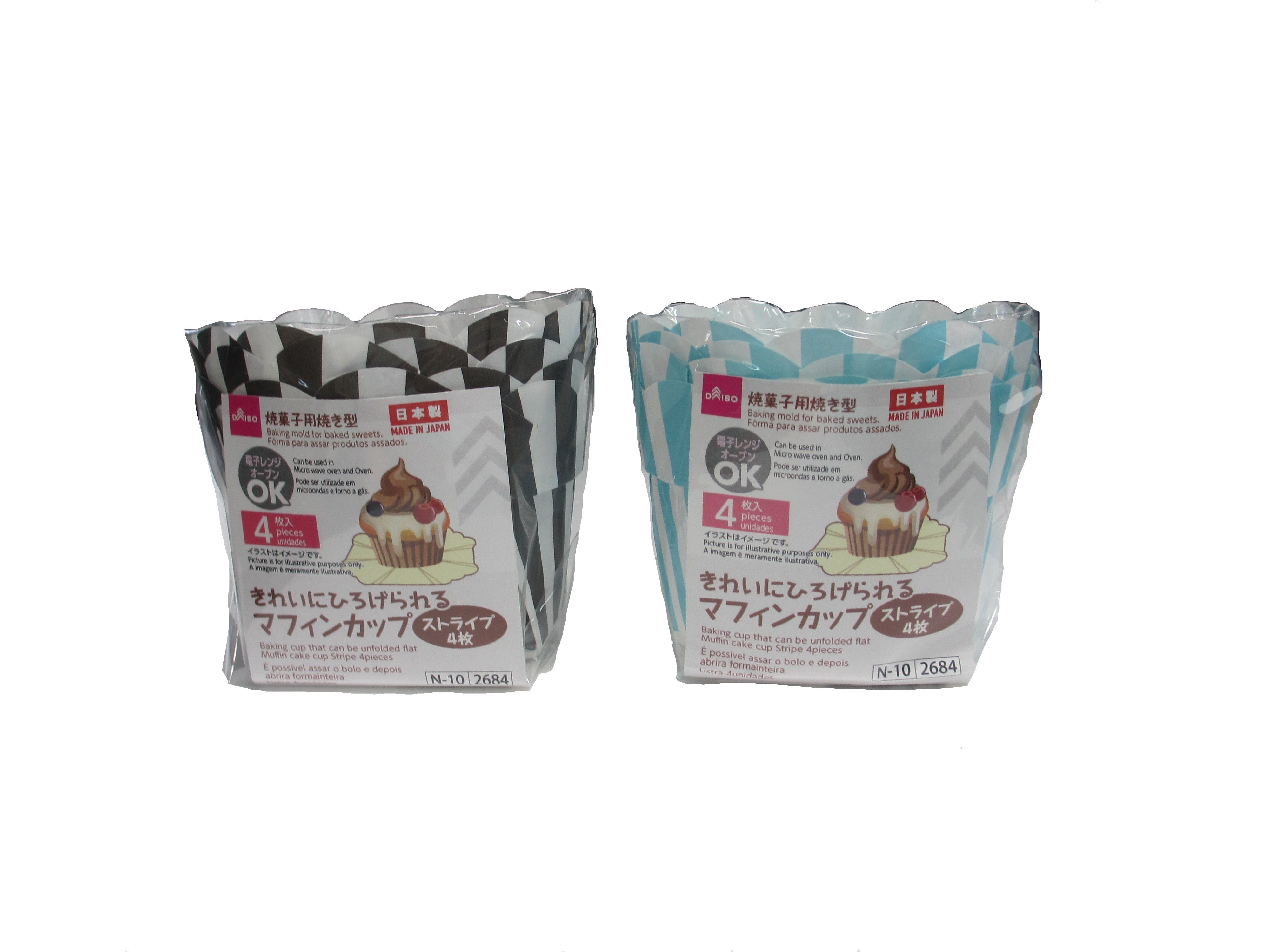 Easy to Unfold Muffin Cups (Stripe, 4 pieces)
