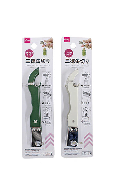 Multi-Function Can Opener with Corkscrew