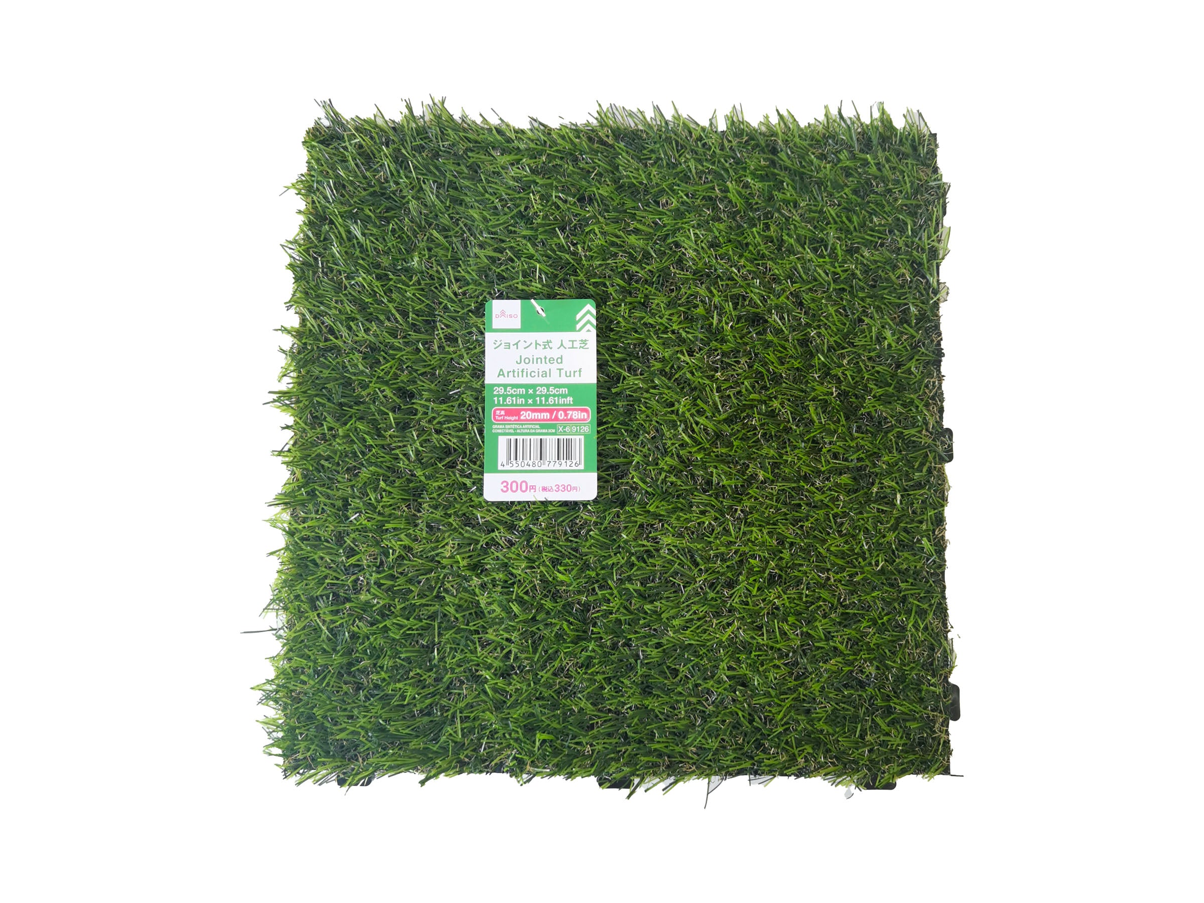 Joint Type Artificial Grass