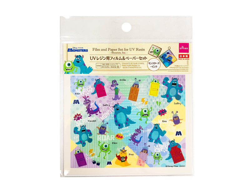 UV Resin Film & Paper Set (Monsters, Inc.)