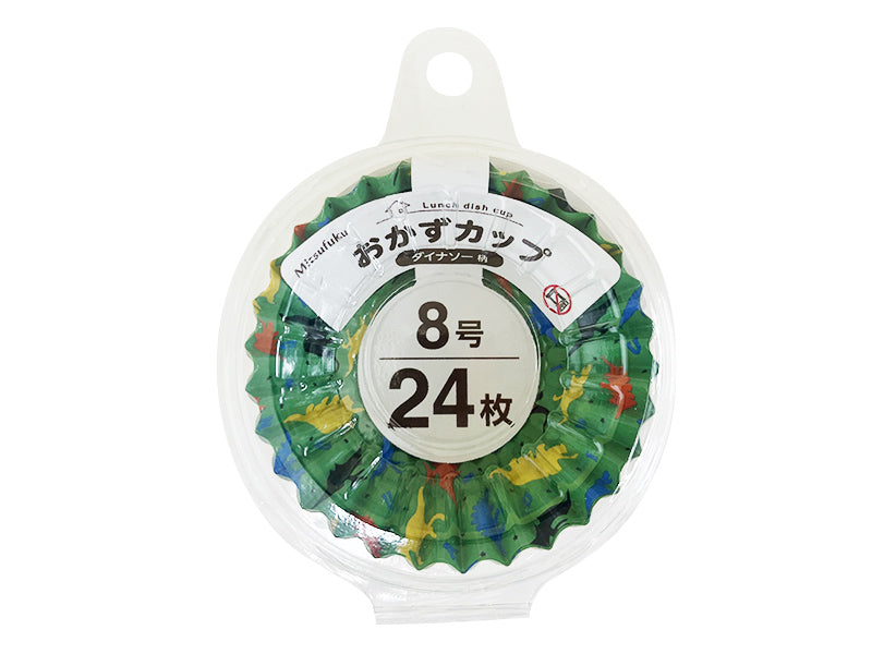 Side Dish Cup (Dinosaur Design, Size 8, 24 Pieces)