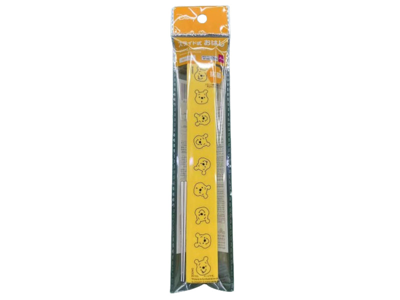 Antibacterial Slide Chopsticks (Winnie the Pooh)
