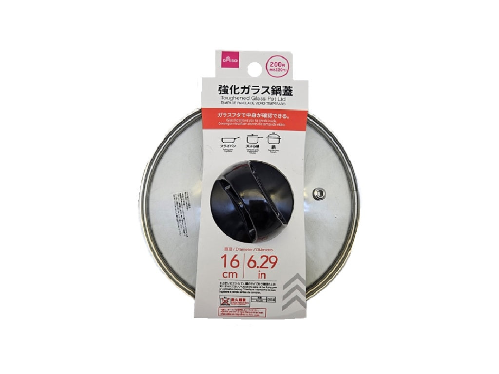 Reinforced Glass Pot Lid