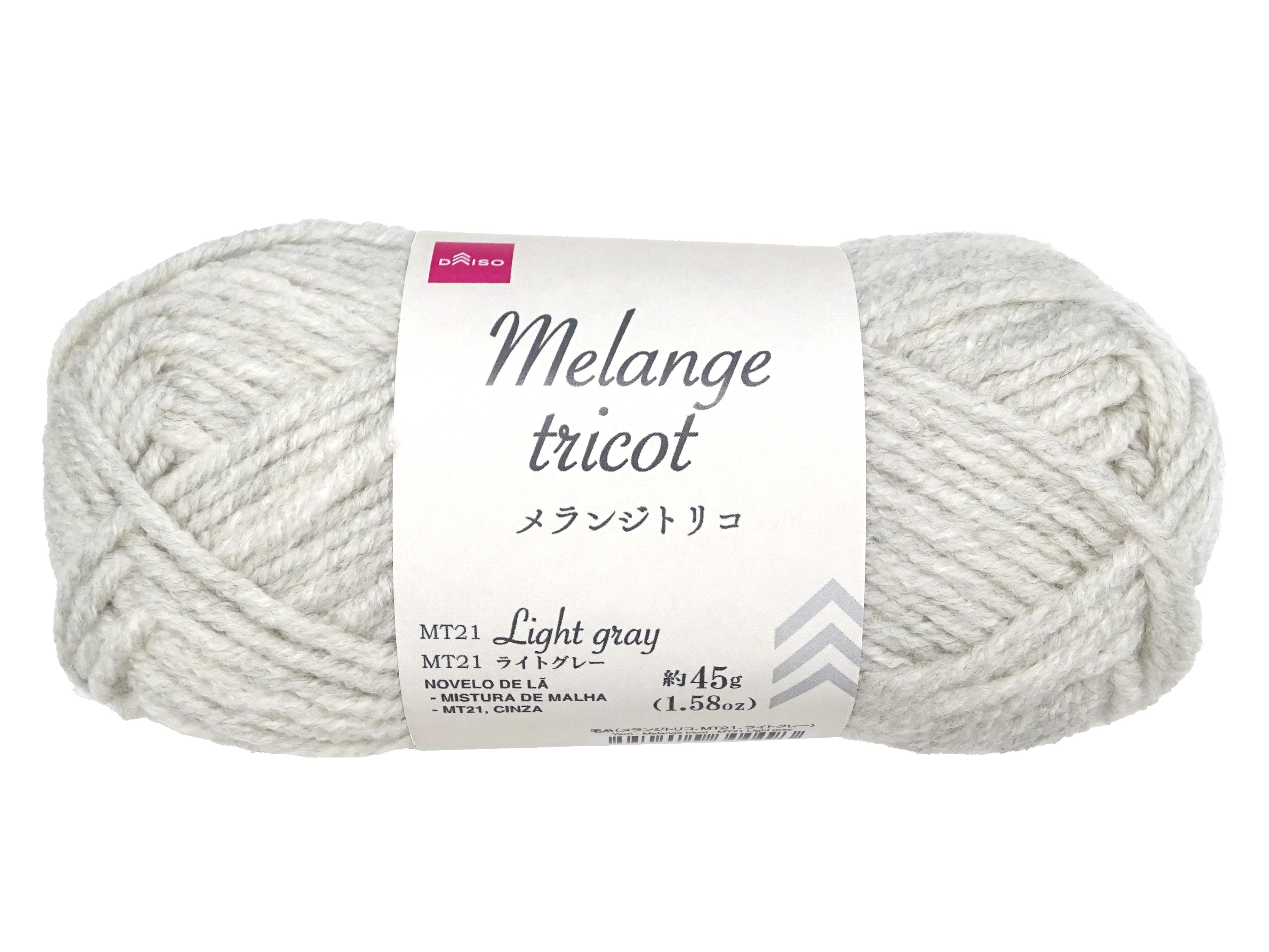 Yarn (Melange Trico, MT21, Light Gray)