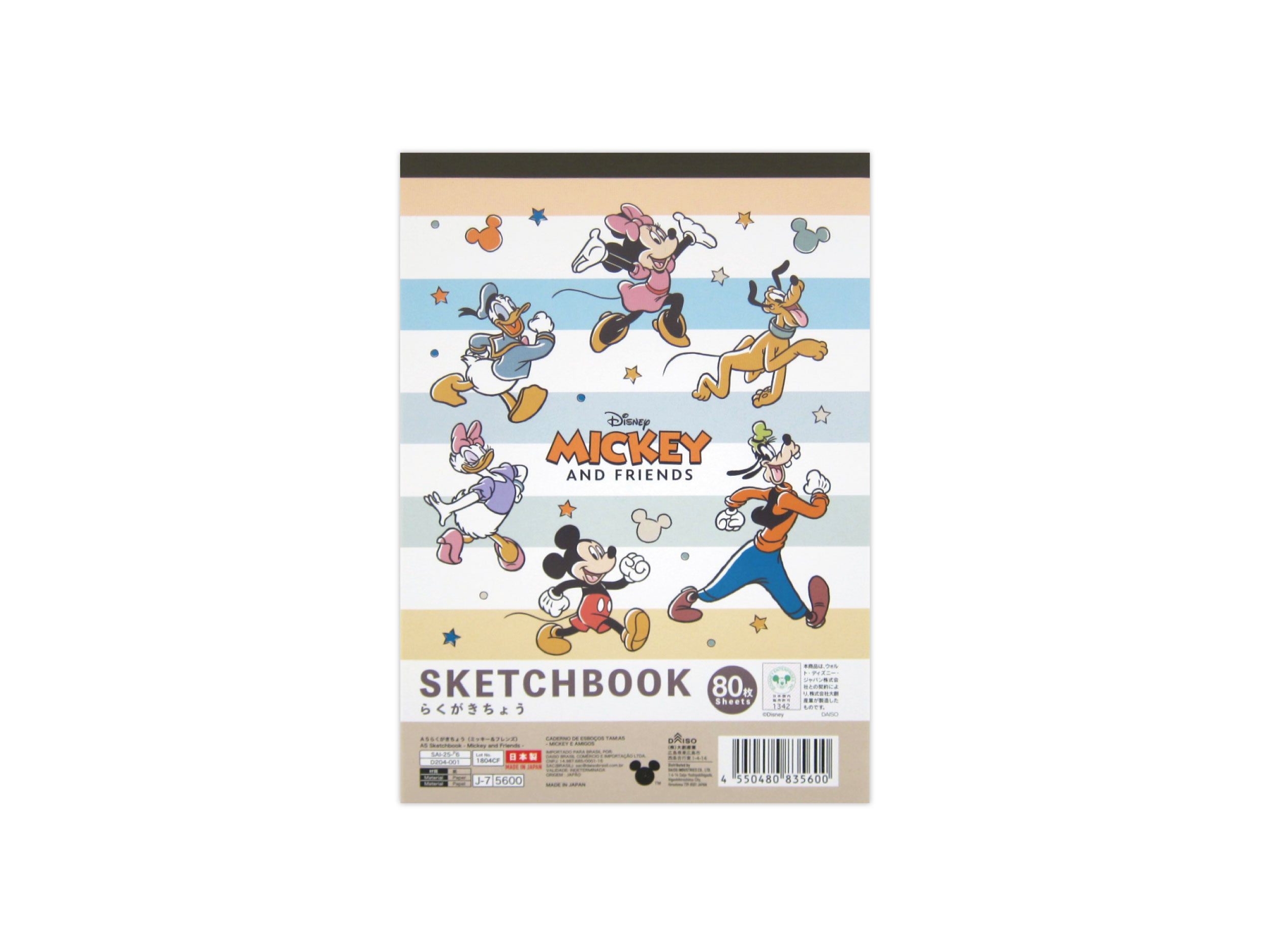 A5 Doodle Notebook (Mickey & Friends)