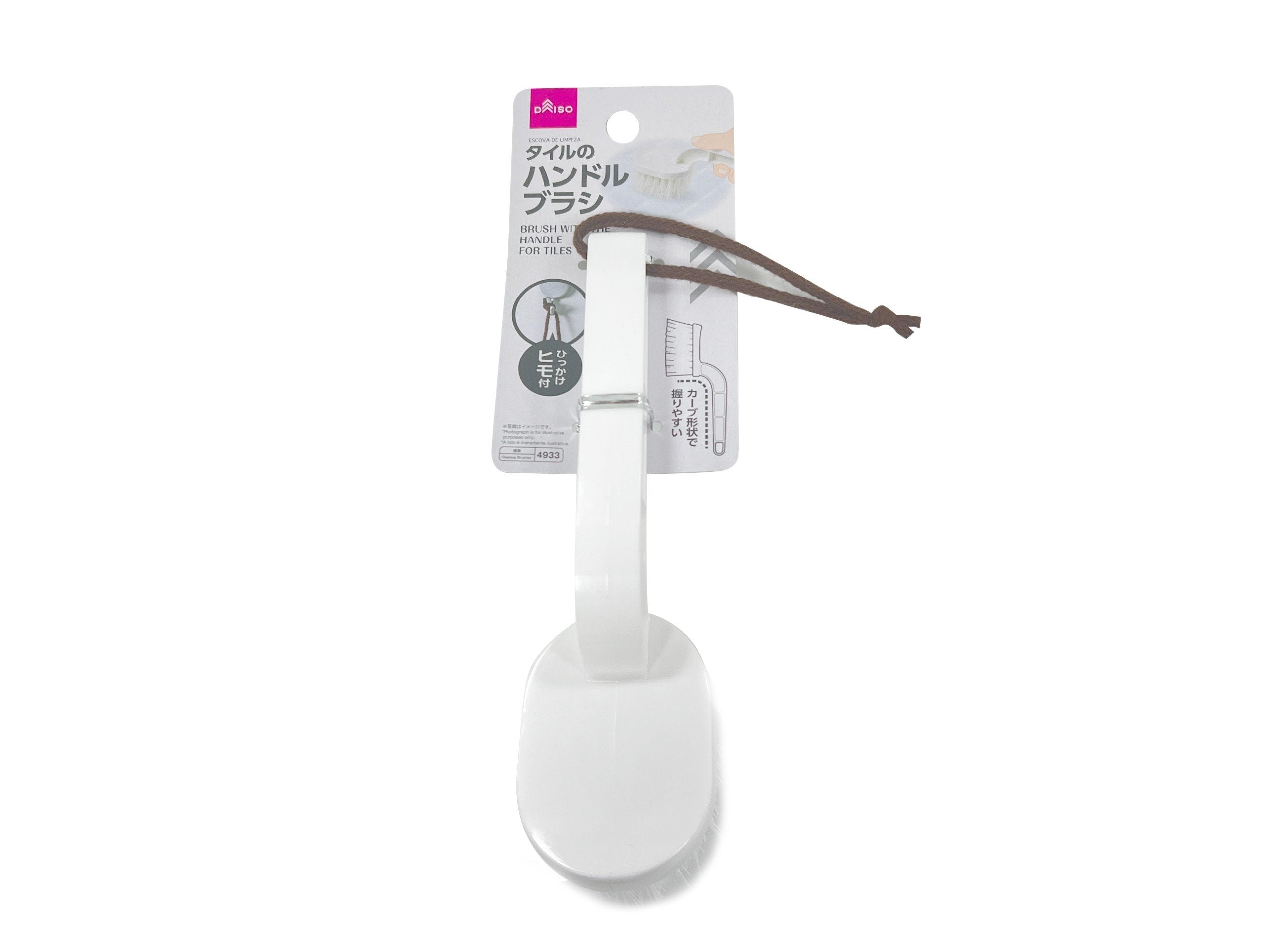 Tile Handle Brush
