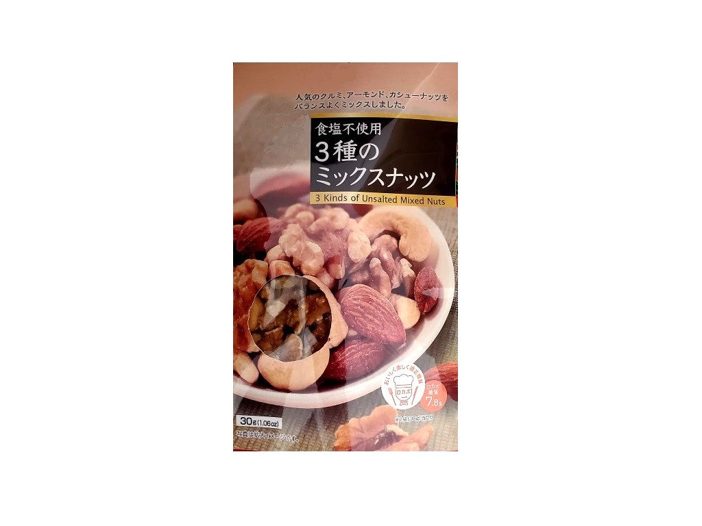 Tomoguchi Salt-Free Mixed Nuts 30g