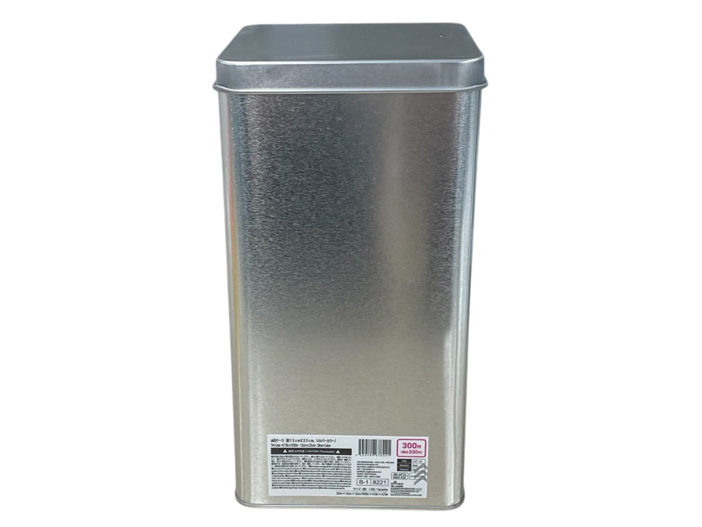 Can Case (Silver Color)