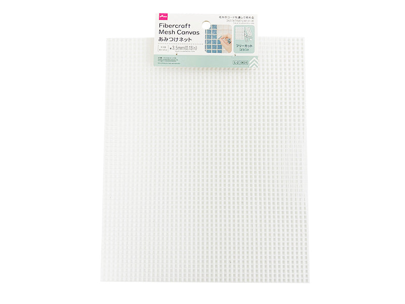 Knitting Net (Free Cut)