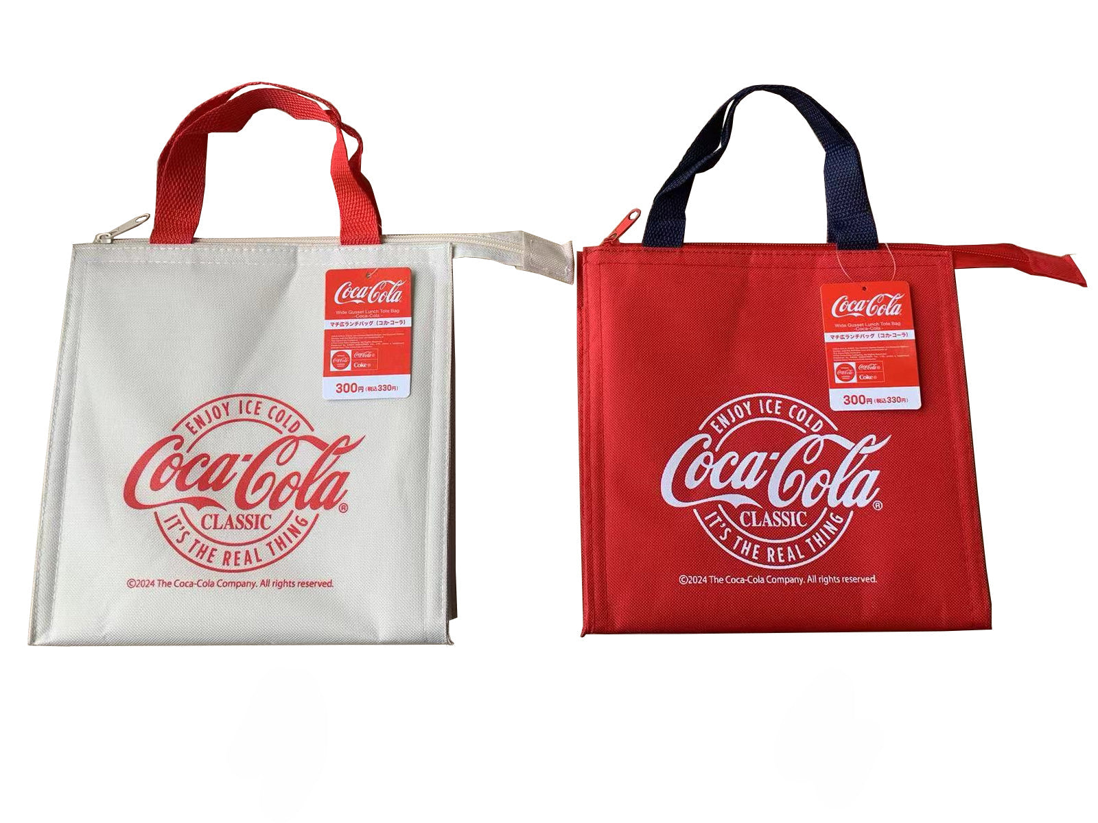 Wide Lunch Bag (Coca-Cola, SSC)
