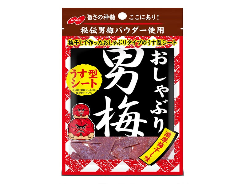 Nobel Shaburi Ume Sheet 10g