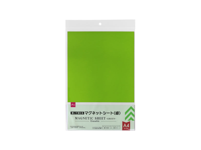 Magnetic Sheet (A4, Green, Writable & Erasable Type)