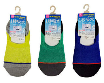 1-Second Quick-Dry Socks (Ladies, Coarse Mesh, Cover, Color Change)