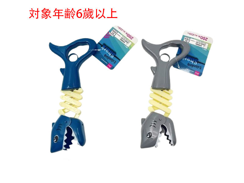 Stretch Shark
