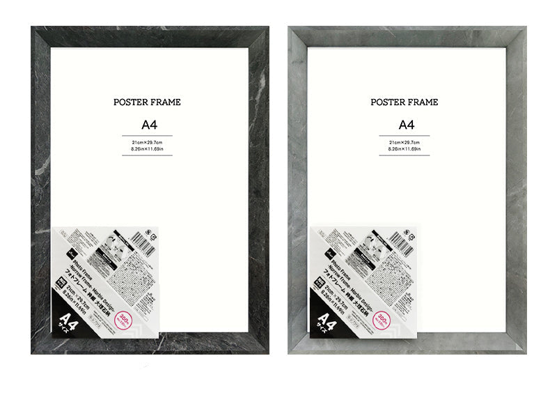 Slim Frame Photo Frame (A4, Marble Pattern)