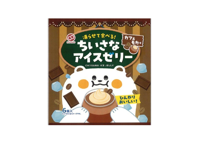 IA Foods Frozen Small Ice Jelly Cafe Mocha Flavor 108g