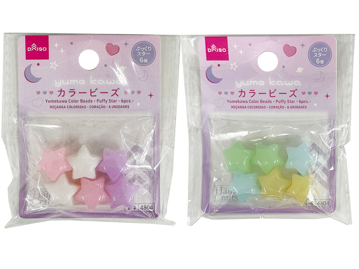 Dreamy Color Beads (Puffy Star, 6 Pieces)