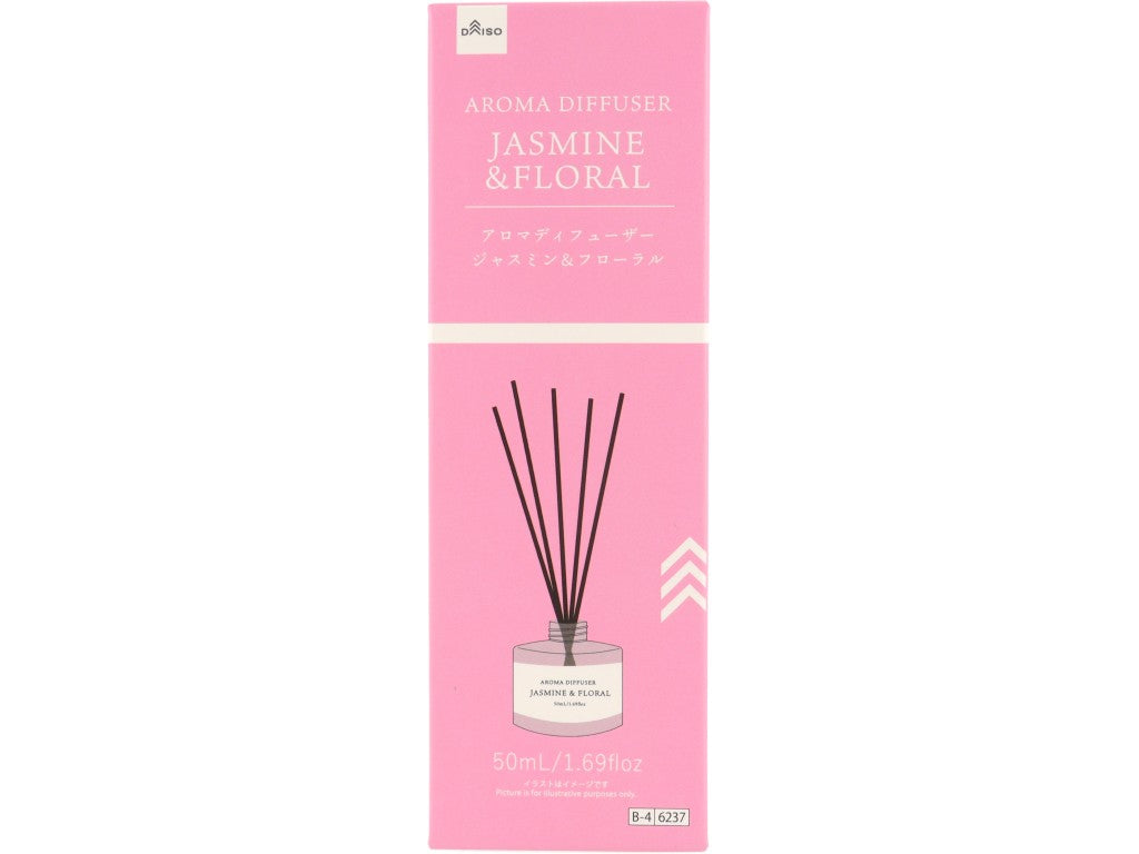 Aroma Diffuser (Jasmine & Floral)