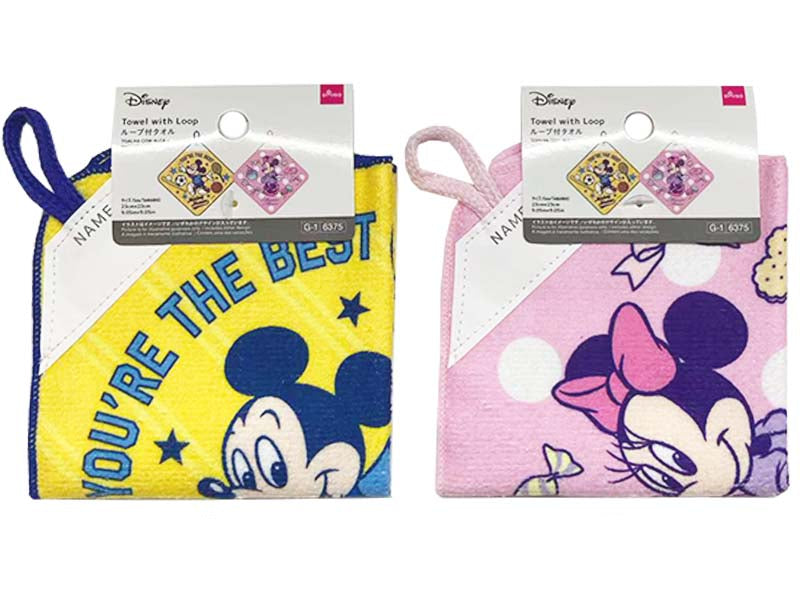 Loop Towel (Mickey/Minnie)