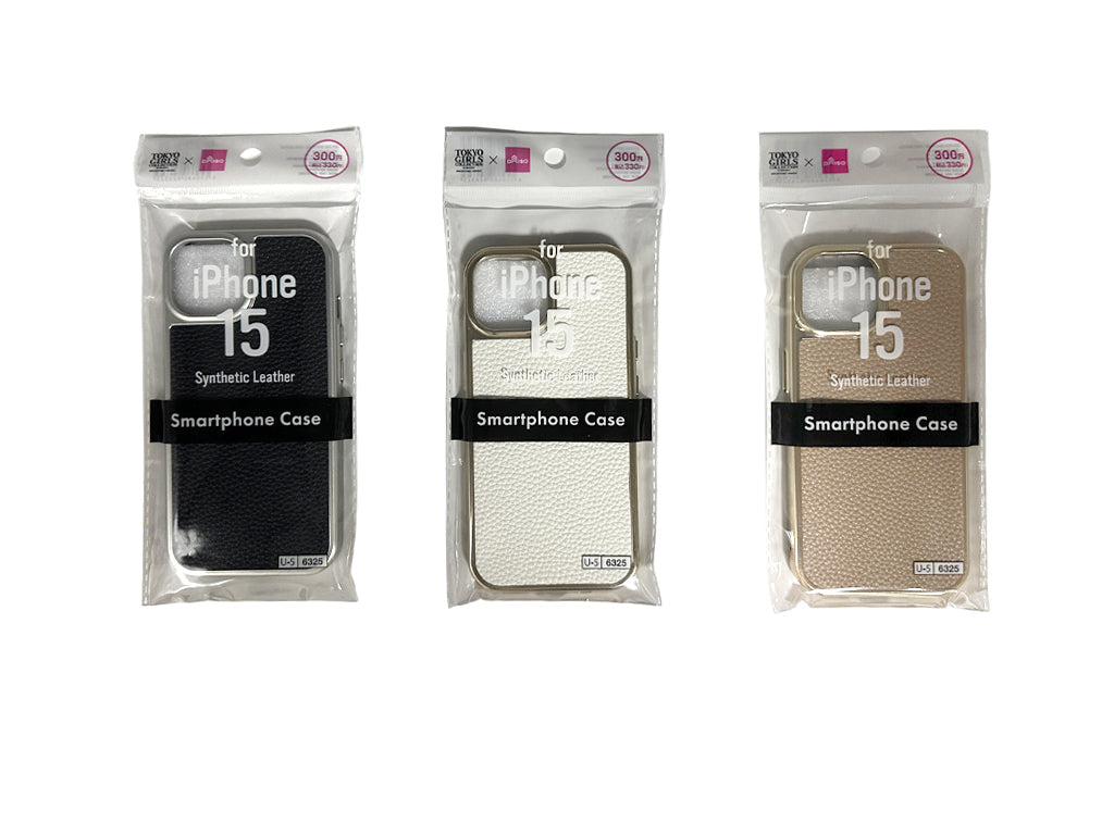 Smartphone Case (Synthetic Leather, for iPhone 15)