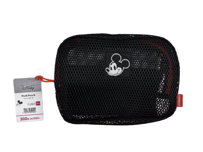 Mesh Pouch (Mickey Mouse)