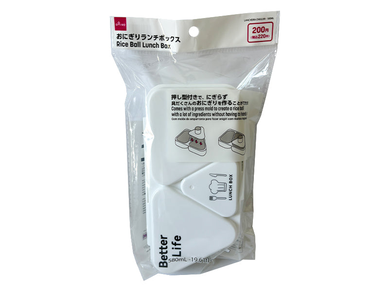 Onigiri Lunch Box 580mL