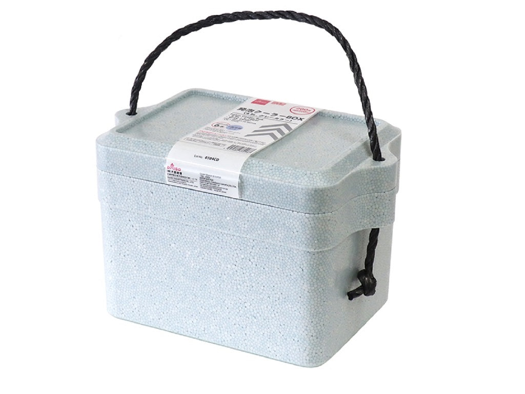 Foam Cooler Box (Gray)