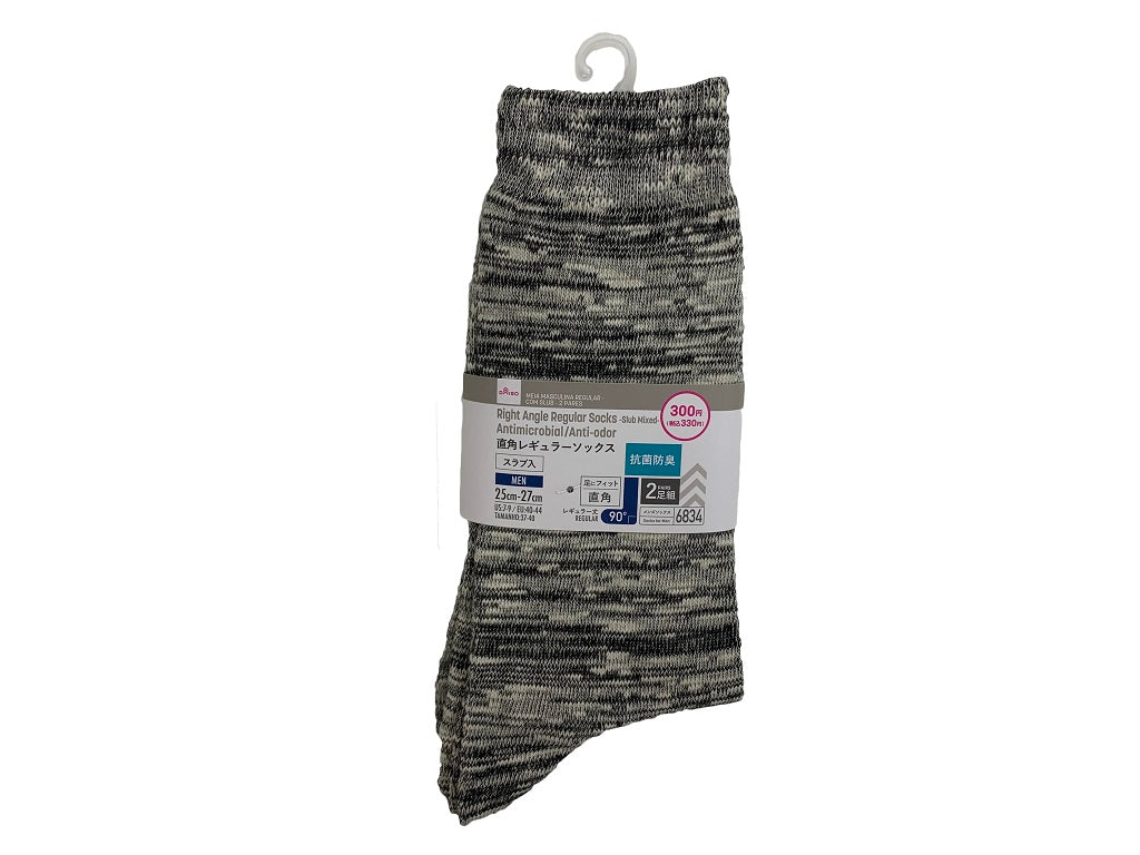 Right Angle Regular Socks (Antibacterial, Odor Resistant, Slub, 2 Pairs)
