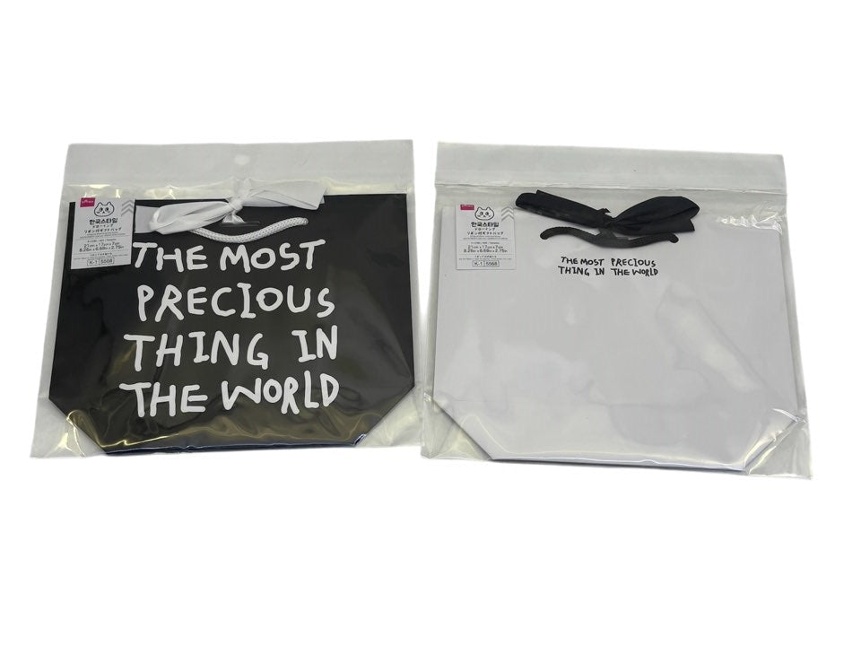 Ribbon Gift Bag (Korean Style Drawing)