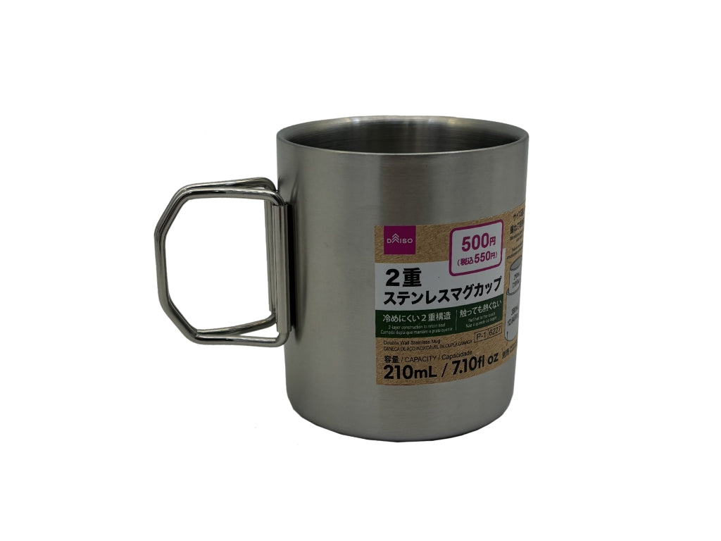 Double-Walled Stainless Steel Mug
