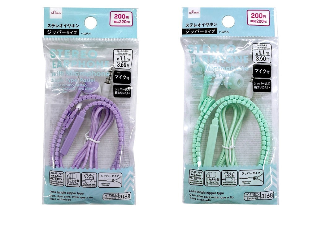 Stereo Earphones (Microphone Included, Zipper Type, Pastel)