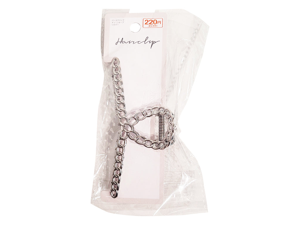 Vance Clip Chain Loop Silver