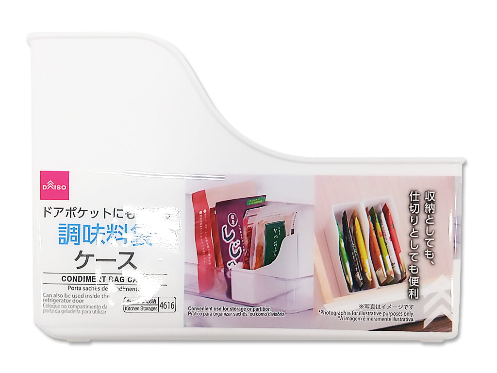 Spice Bag Case for Door Pockets