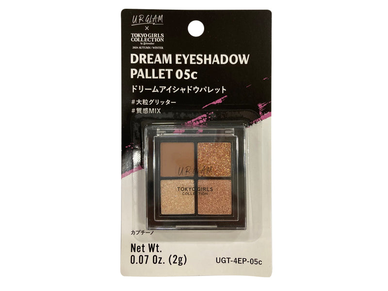 UGT Dream Eyeshadow Palette 05C