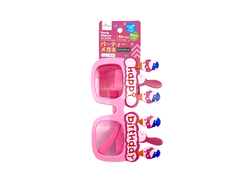 Party Glasses (Ice Cream)