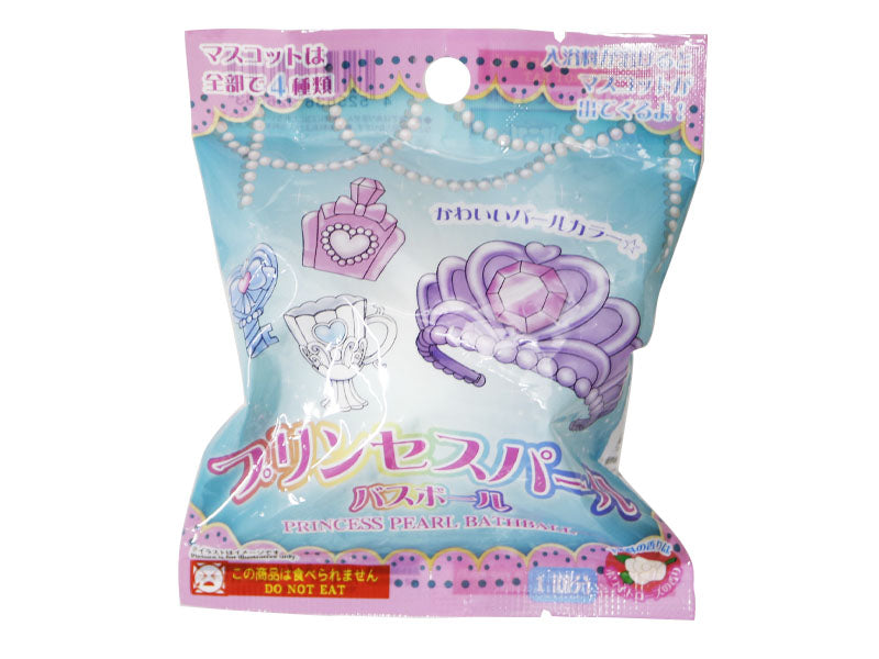 Princess Pearl Bath Ball
