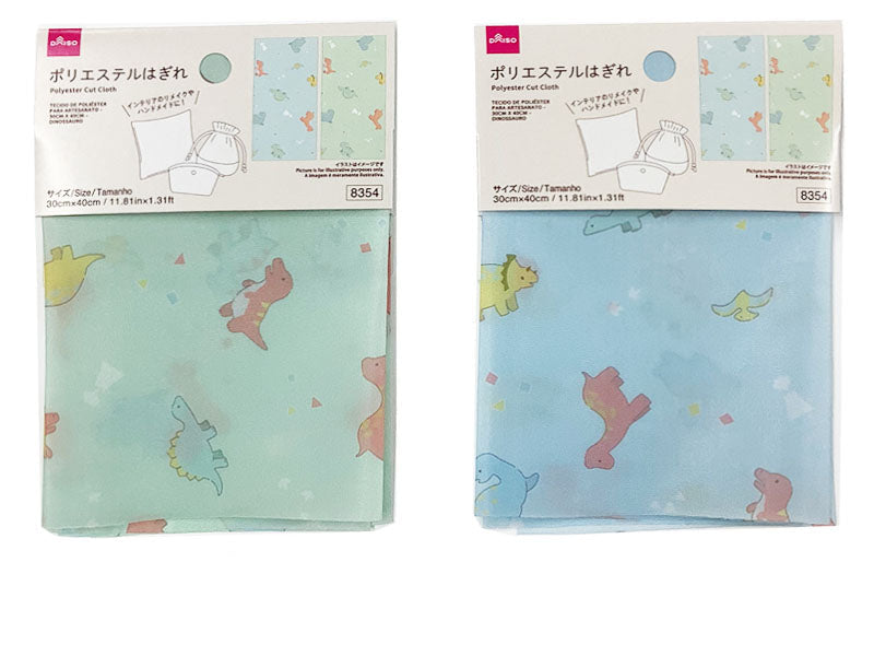 Polyester Scrap Fabric (Dinosaur)