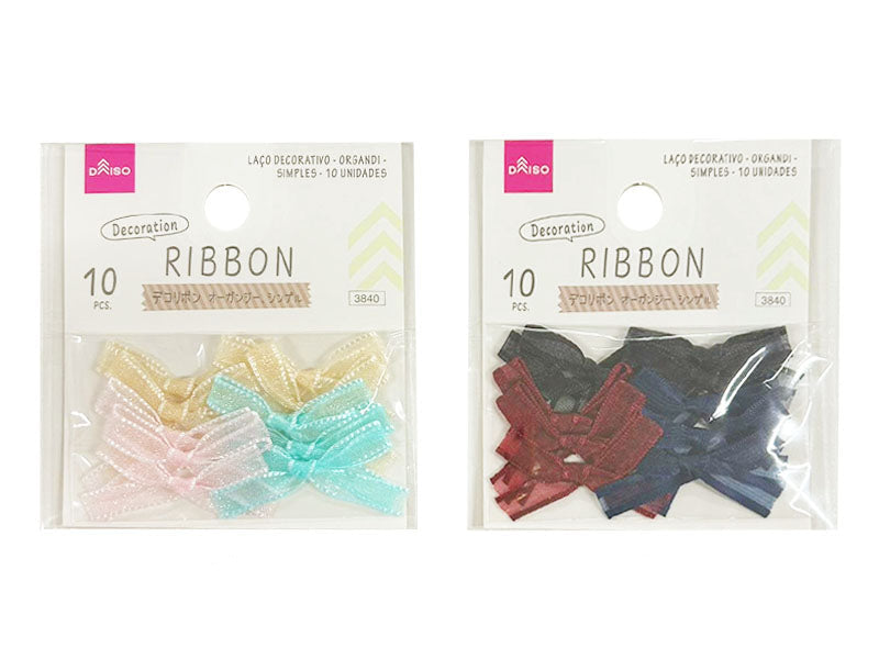 Decor Ribbon (Organza, Simple, 10 pcs)