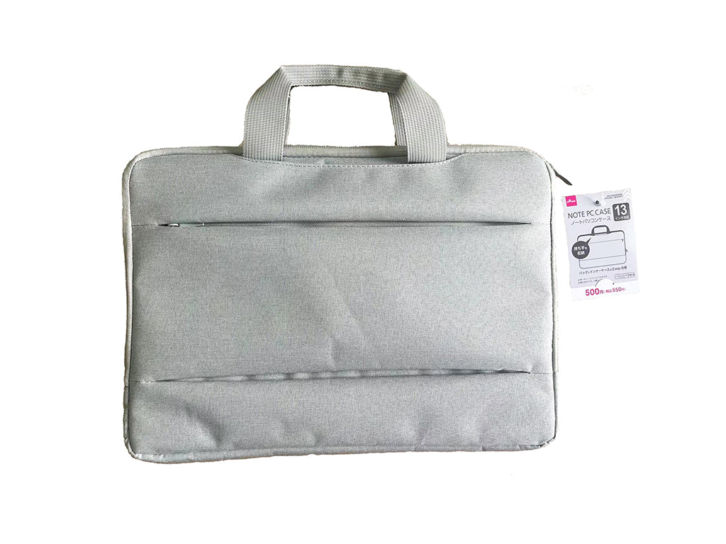 Laptop Case (for 13-inch, with Gusset)