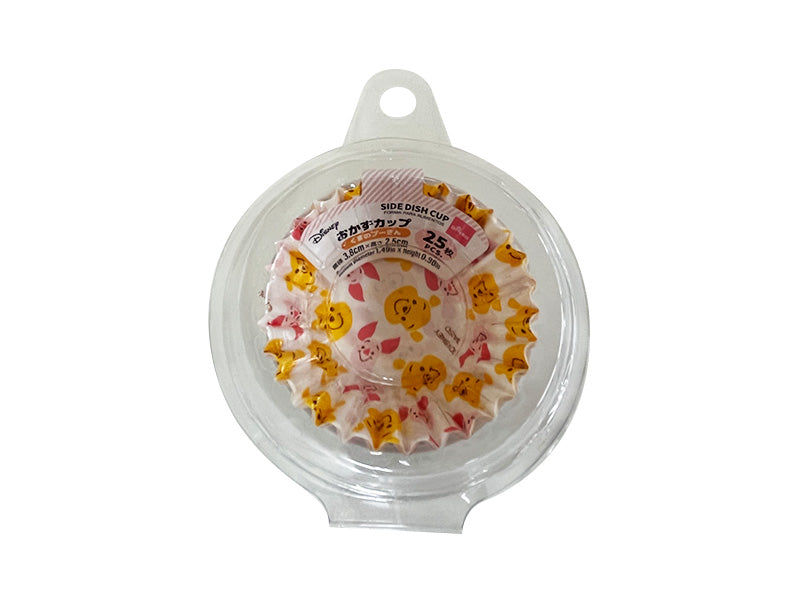 Side Dish Cup (Winnie the Pooh, 25 Pieces)