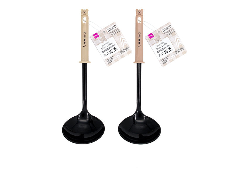 Non-Contact Mini Ladle (Cooma)