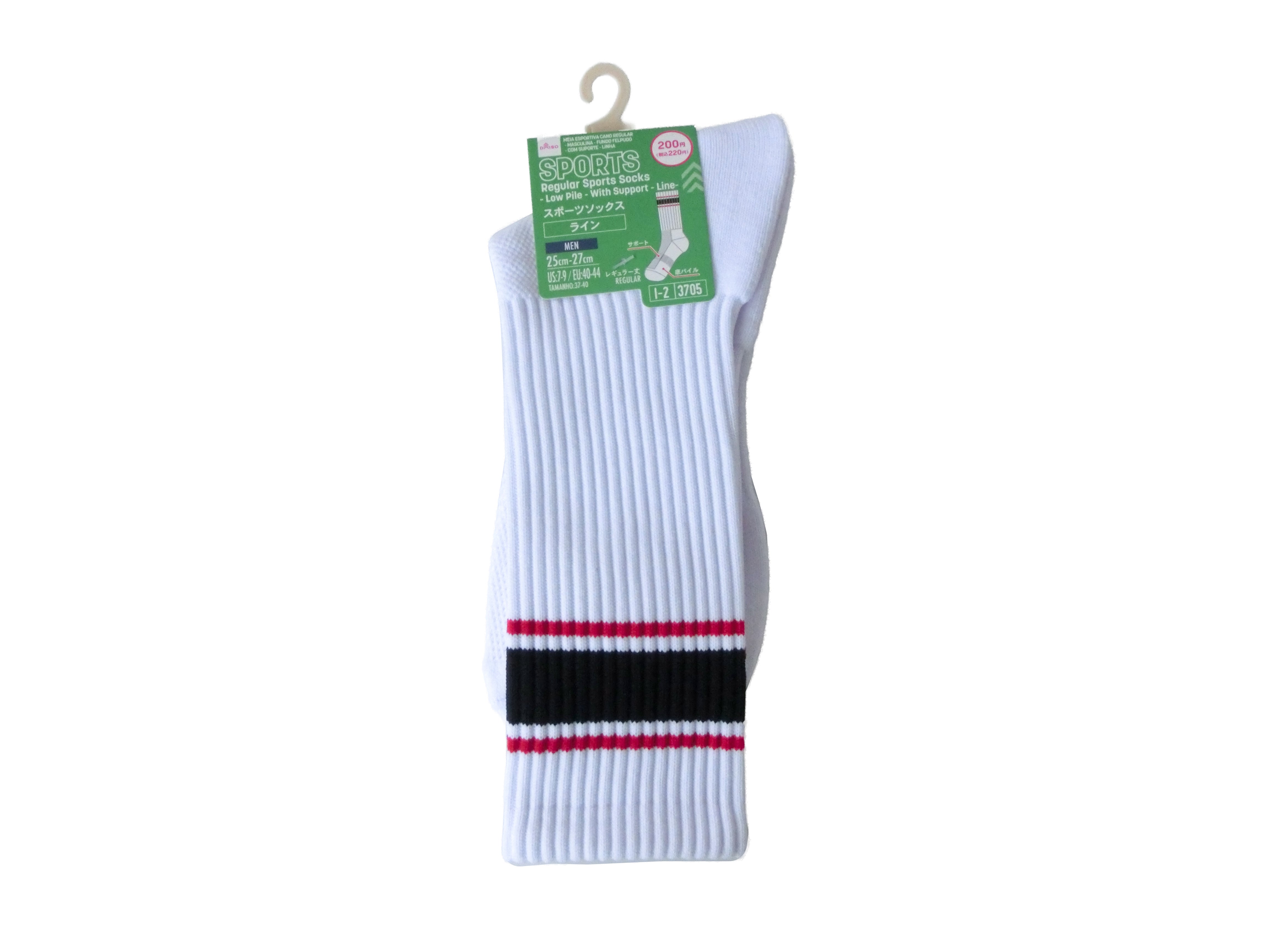 Regular Sports Socks (Men's, Sole Pile, Support, Striped)