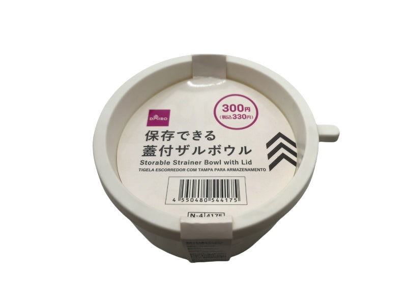 Storage Colander Bowl with Lid