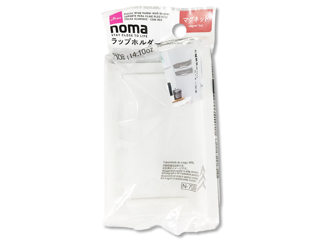 noma Wrap Holder (Magnet)