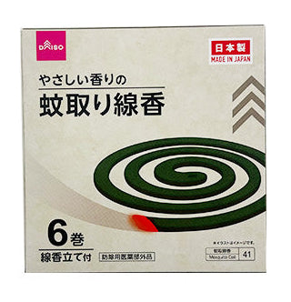 Mosquito Coil (Regular, 6 Rolls)