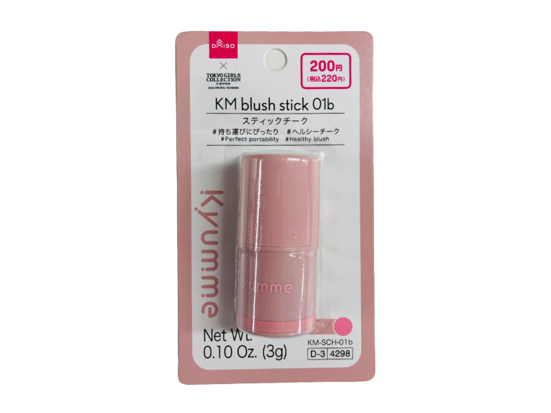 KM Stick Cheek 01b
