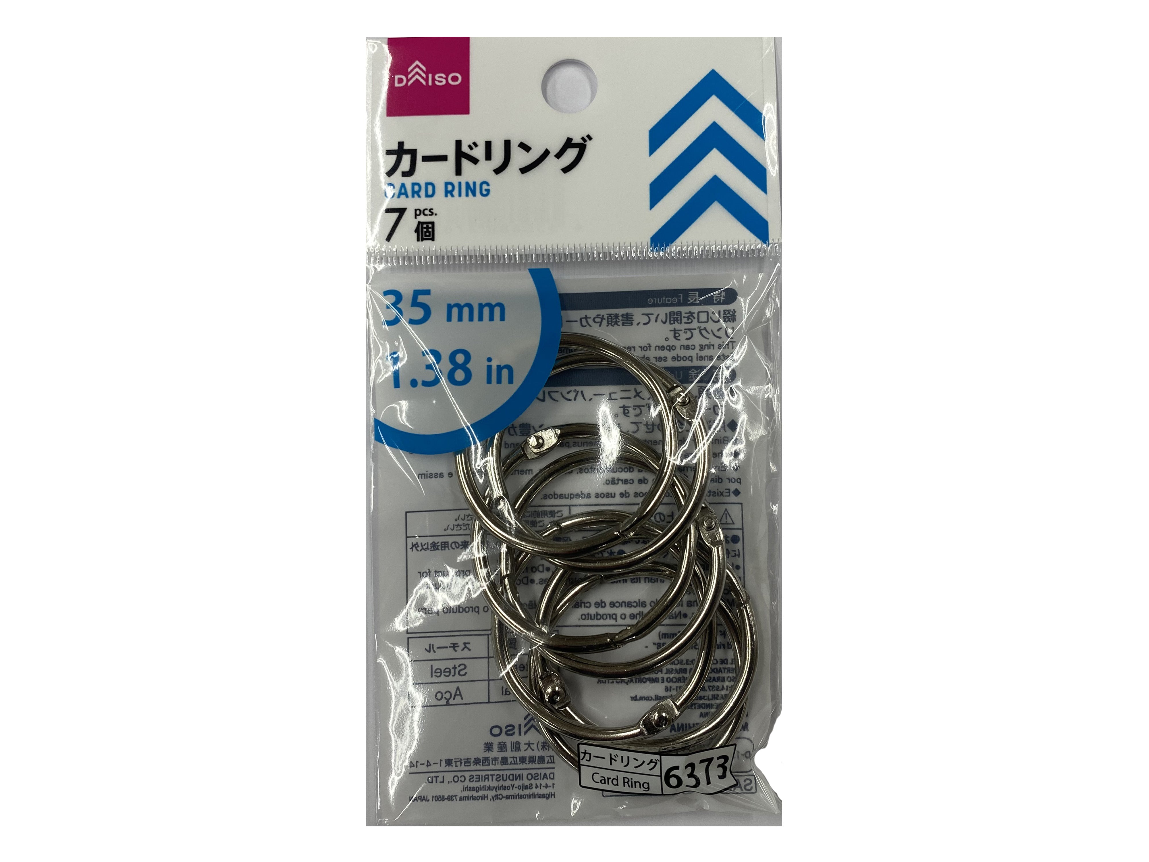 Card Ring