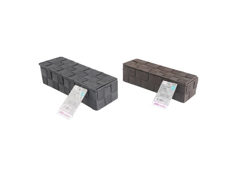 Antibacterial PP Cutlery Box (Black & Brown)