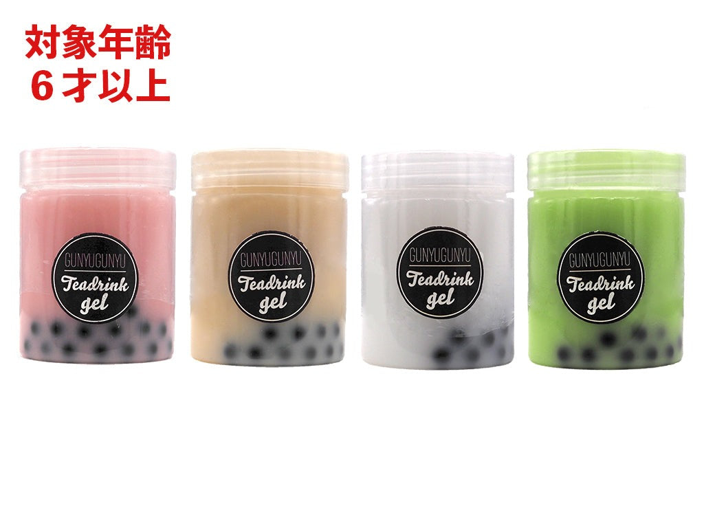 Gooey Gel (Tea Drink)